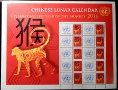 1126 Chinese New Year Personalized Sheet