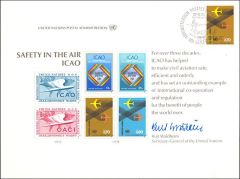 UN14 Souvenir Card FDC - Geneva