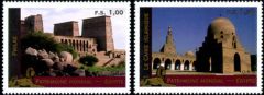 World Heritage - Egypt