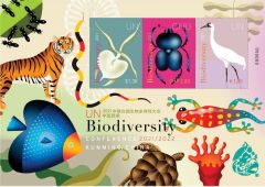 1282 Biodiversity SS