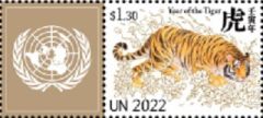 1291R Year of the Tiger Facing Right Single with Label
